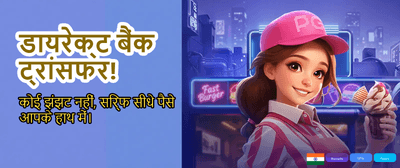 Win Big with yno777 New